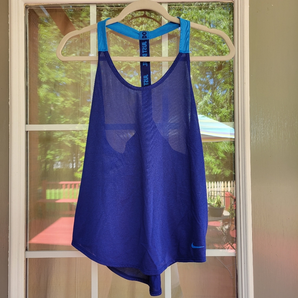 Nike Dri-Fit Elastika Elevate Training Tank Top: Excellent Condition- Size Small